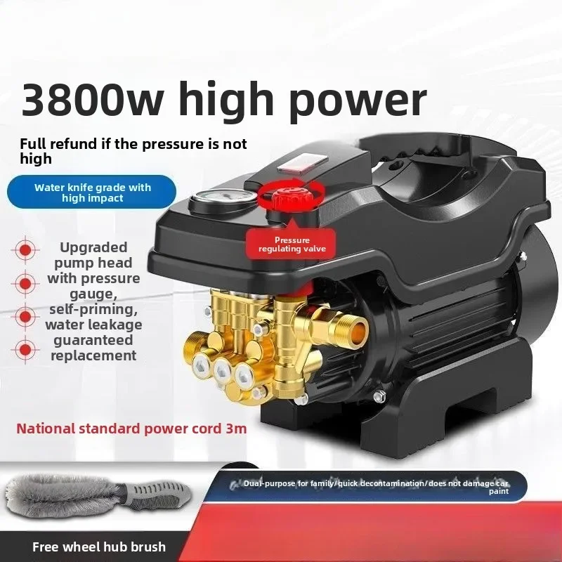 

Стиральная машина 2025 года, автомойка высокого давления, бытовая стиральная машина 220 В, щетка с индукционным двигателем