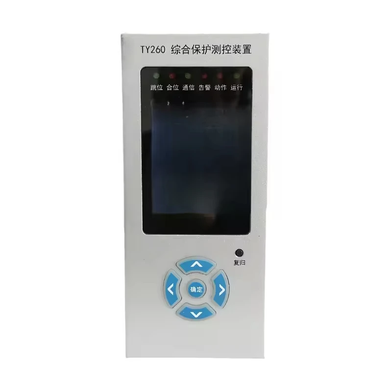 TY260A Electrical Equipment Protection Relay for Overvoltage Supervision and Management in PT Supervision