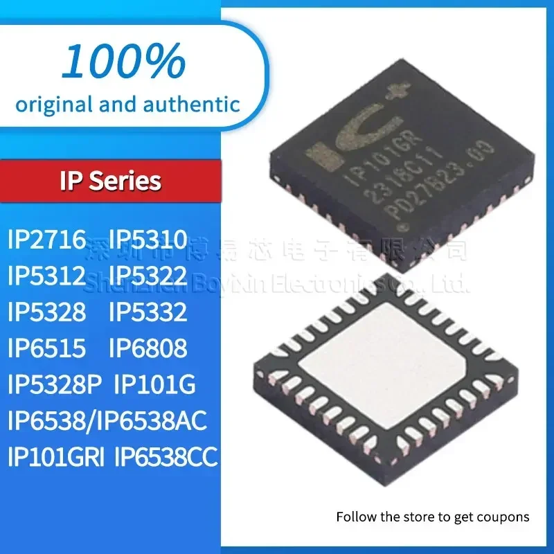 

IP6808 IP6515 IP5328P IP5328 IP5322 IP5312 IP5310 IP2716 IP101GRI IP101GR IP5332 IP6538CC IP6538AC USB gadget
