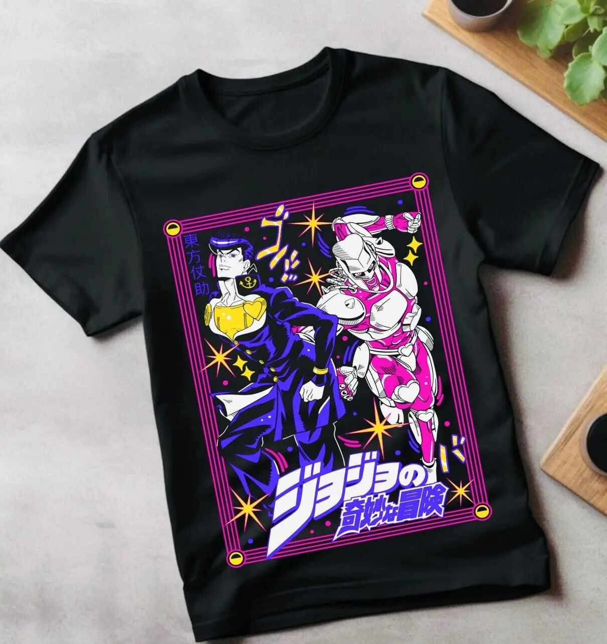 Jojo 's Bizarre shirt Adventure Shirt, Anime Shirt, Manga Tee,unisex t shirt