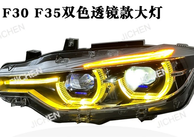 

Подходит для BMW 3 серии 13-18 F30 F35, линза в сборе, светодиодная ложка, желто-белые дневные ходовые огни