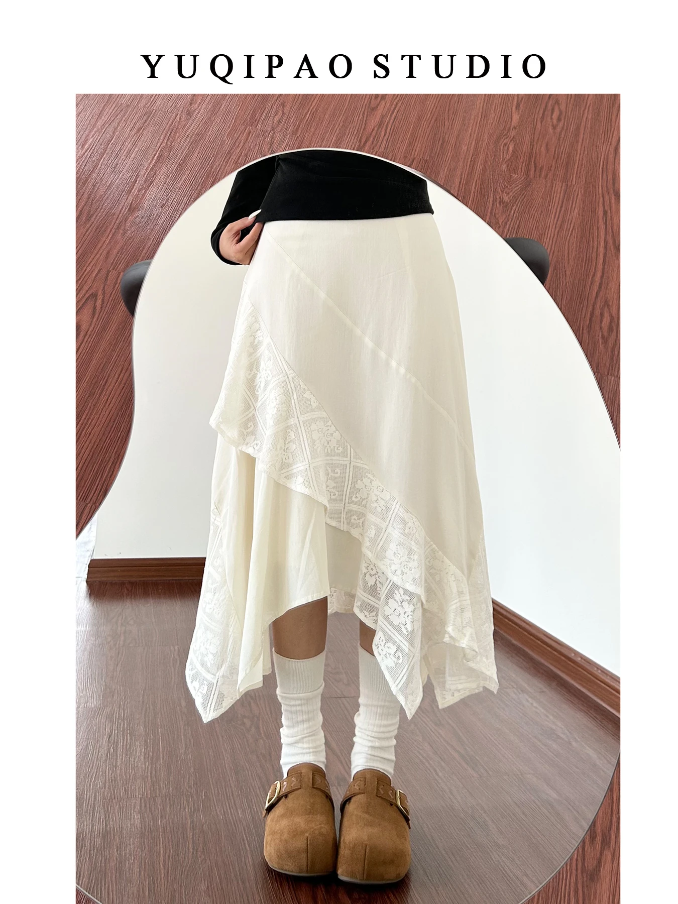 

plus Size Women's Asymmetrical Lace Midi Skirt Spring Casual High Waist A-Line Skirt Blo Color plus Size Slimming Skirt