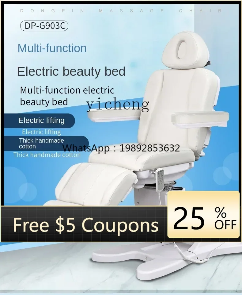 

TQH electric beauty bed, special lifting medical beauty bed for beauty salons, eyelash tattoo embroidery bed