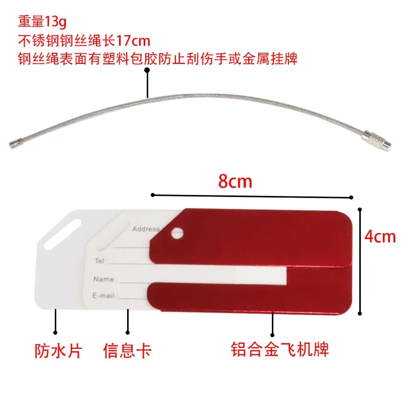 Etiquetas de equipaje, etiquetas de maleta de aleación de aluminio, juego de etiquetas de viaje con bucle de acero, etiquetas de equipaje de identificación para maletas, accesorios de viaje