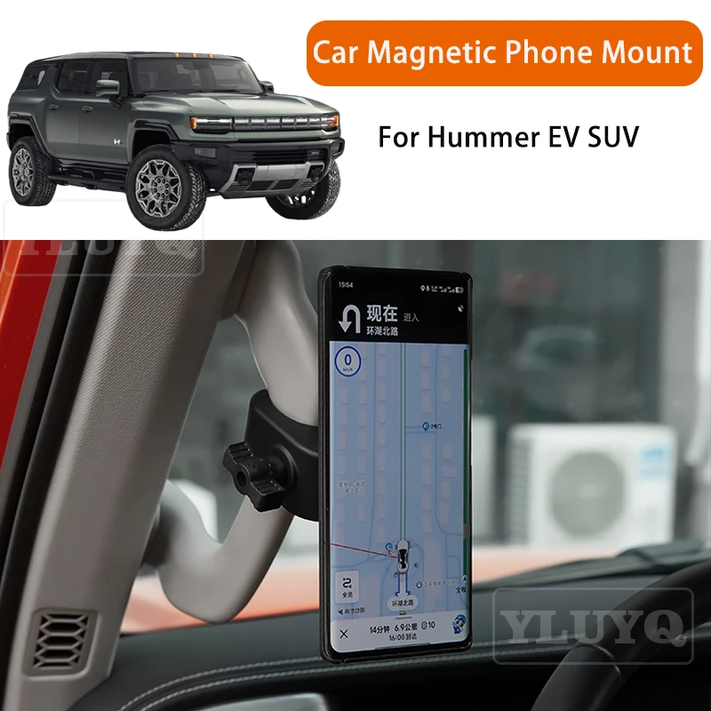 

For Hummer EV SUV Car Magnetic Phone Holder, Gravity Navigation Mount, A-Pillar, Passenger Side, Car Interior Accessories