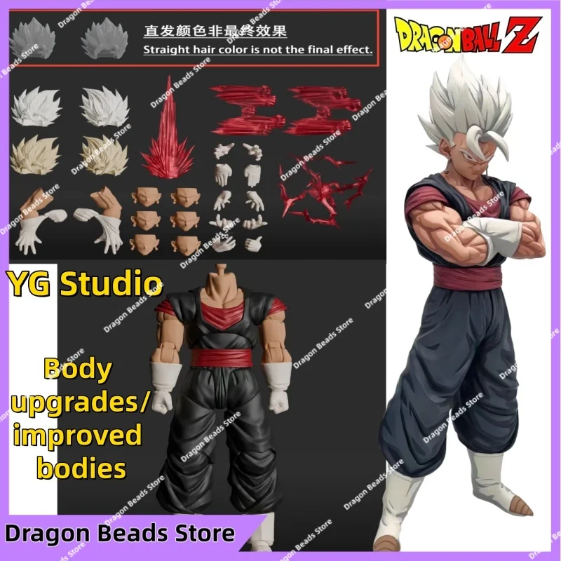 

[Coming Soon] Dragon Ball YGmw Studio Vegito Weekly Color Action Figures Soldier Models Gift Collection