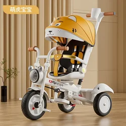 Children's Tricycles Baby Strollers 1-6 Year Old Toddlers Bicycles Music Strollers 3 in 1 Strollers