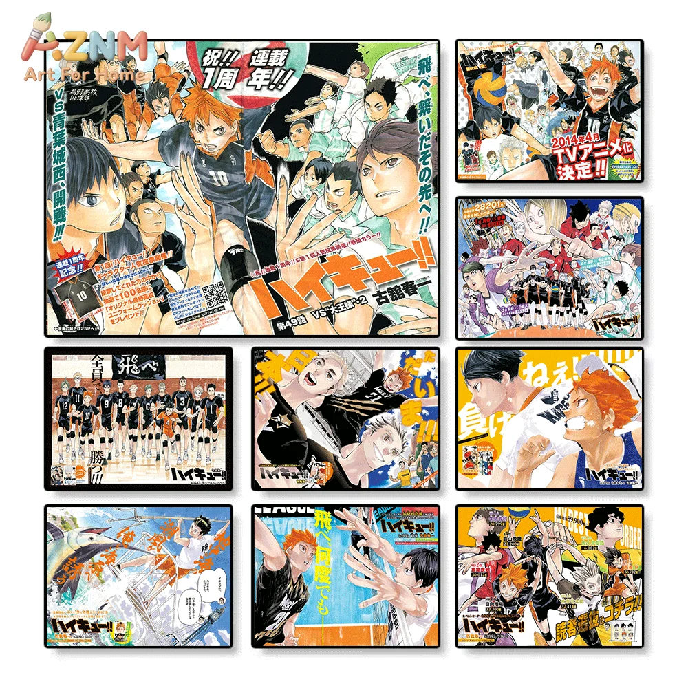 AZNM Haikyuu Manga Canvas Wall Art Single Frameless Volleyball Anime Print Shoyo Tobio Character Poster For Teen Bedroom Livin