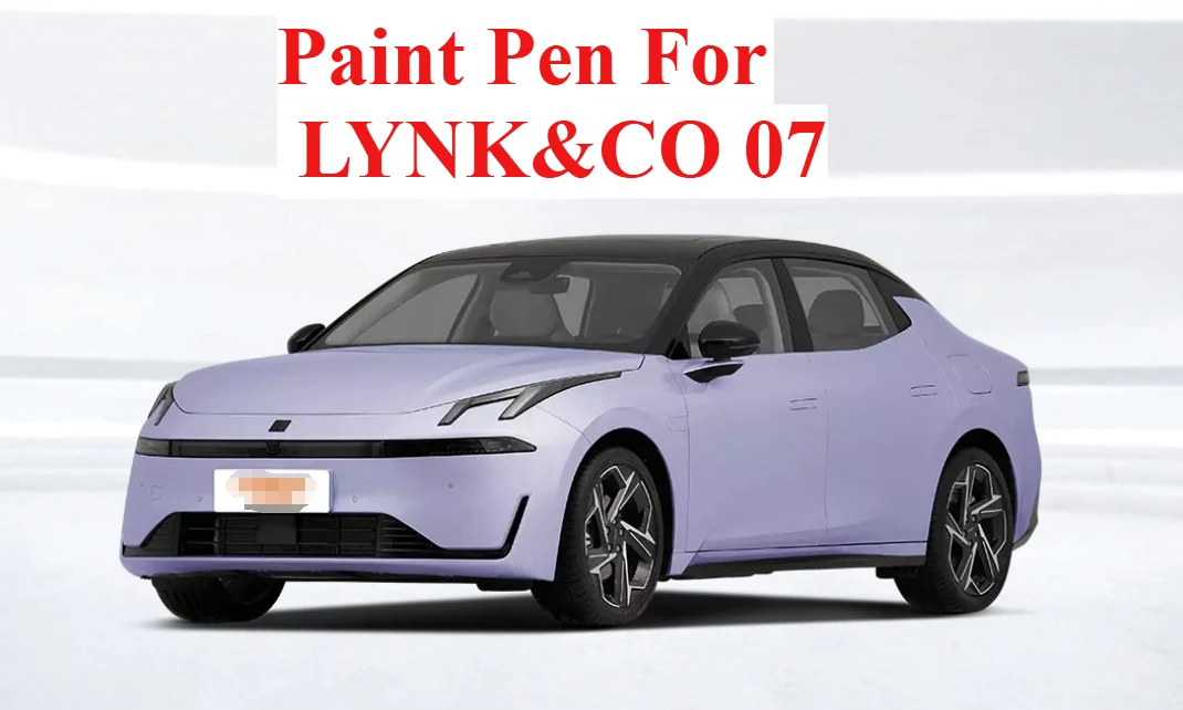 

Ручка для ретуши подходит для Geely LYNK & CO 07, Emp Pen, белый, серый, оригинальная автомобильная краска, ремонт царапин, артефакт, автомобильная точечная краска