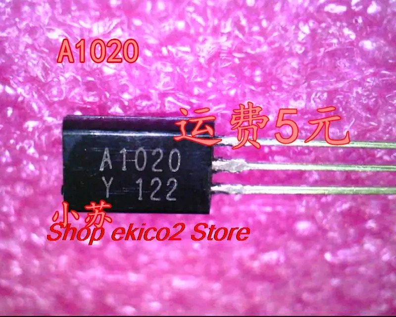 Original stock A1020 2SA1020 A1020-Y  TO-92  