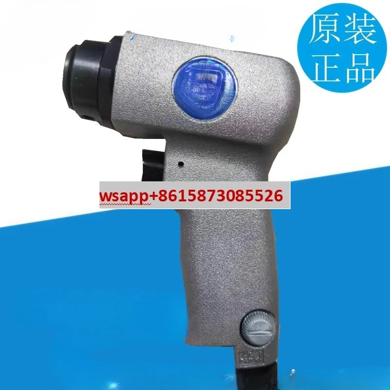 SI-2210 Pneumatic D…