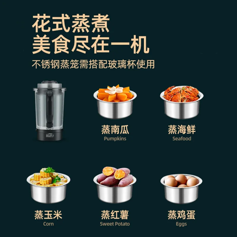 TOPLIFE Interruttore a muro sottovuoto Bassi statici Casa All'ingrosso completamente automatico Macchina per il latte di soia da cucina multifunzionale Nuovi frullatori