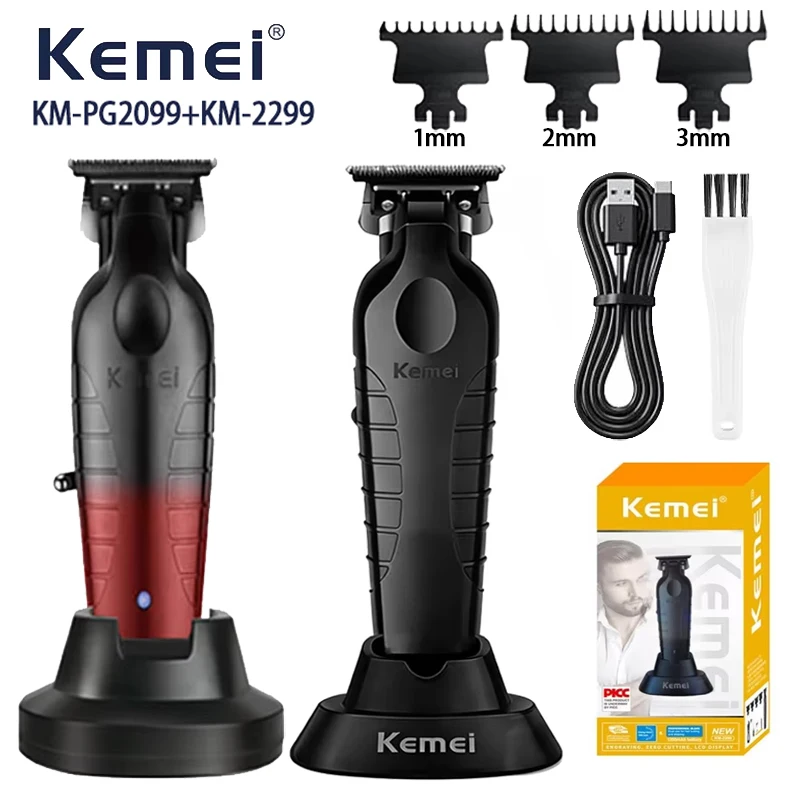 Kemei Electric Hair Clipper KM-2299D with Base Electric Thruster Charging USB Oil Head Carving Hair Clipper for Hair KM-2299