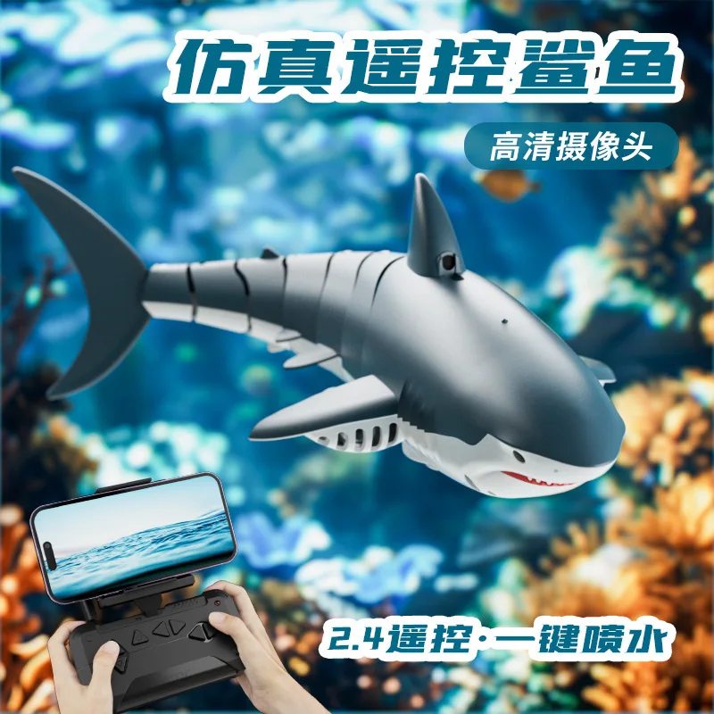 S6 Shark Bionic Remote Control Electric HD Camera with Water Spray And Light Sensing Features for Outdoor Summer Pool Fun