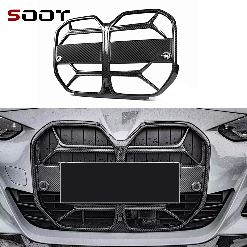 For Bmw 4 Series G2…