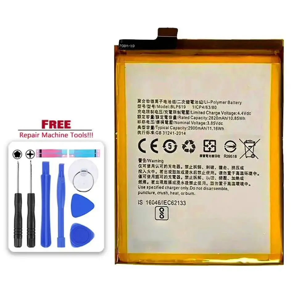 

BLP619 For Oppo F3 Lite A39 A57 A57M 2900Mah Long-Lasting Performance Mobile Phone Battery Safe