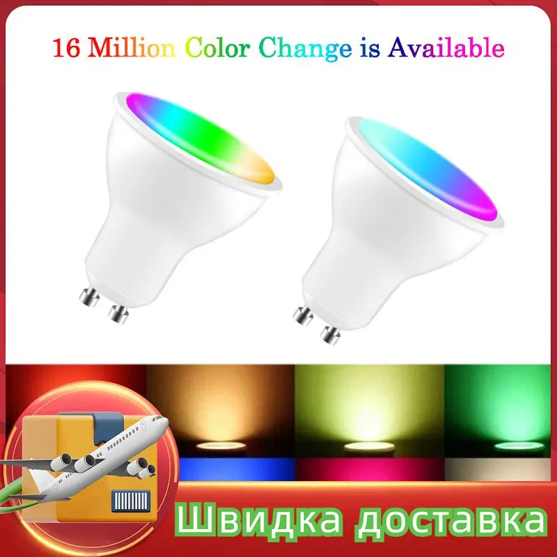 

Умная лампочка Tuya Zigbee/WIFI GU10 RGB с регулируемой яркостью, светодиодная лампа 5 Вт, умное управление прожектором Life через Alexa Google Home