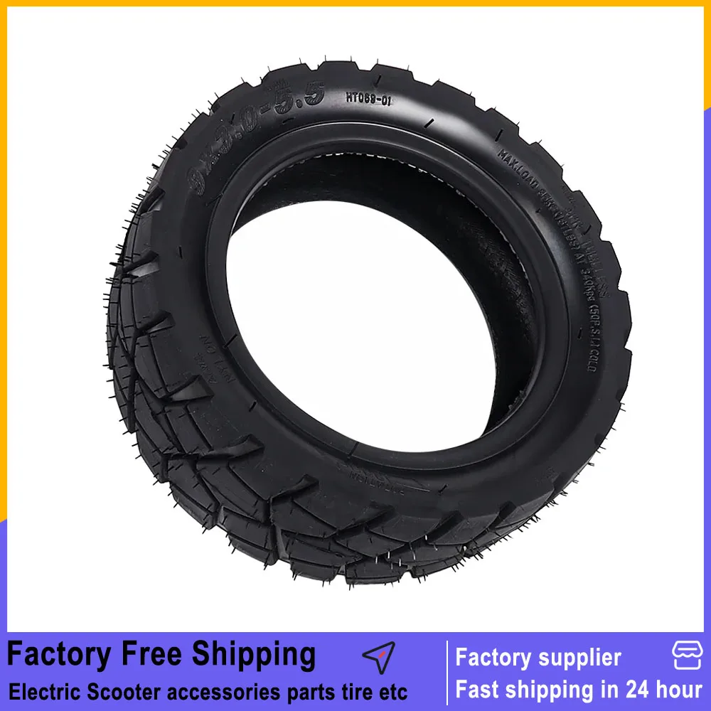 

For Kukirin G2 Pro 2024 Version Electric Scooter 9x3.0-5.5 Tubeless Tyre 9 Inch Front/Rear Thick Wear-resistant Tire Accessories