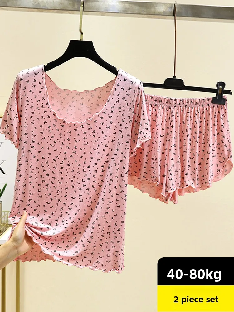 Ensemble deux pièces en Modal imprimé Floral pour femmes, vêtement d'été fin, coupe ample, confortable, pour la maison