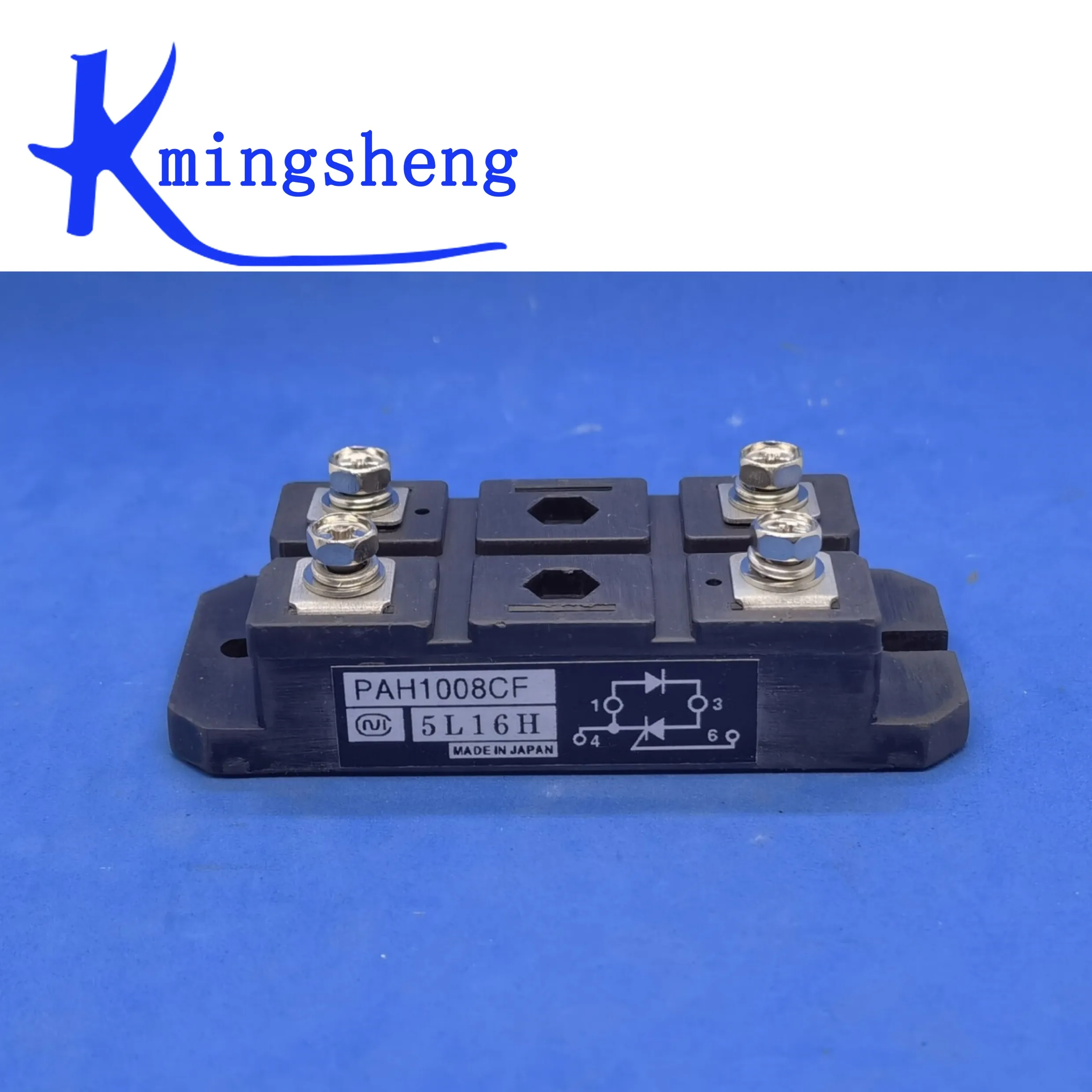 

PAH1008CF FREE SHIPPING NEW AND ORIGINAL MODULE