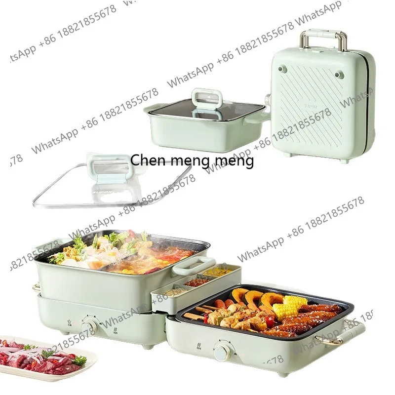 

Electric oven barbecue pot electric barbecue pan household outdoor barbecue integrated indoor light smoke removable and washable