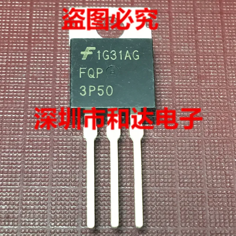 

10шт FQP3P50