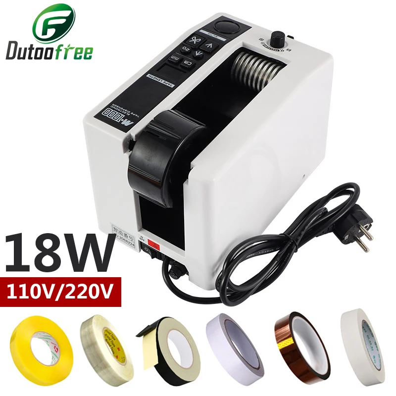 

110V 220V Automatic Tape Dispenser Electric Adhesive Tape Cutting Machine Packing Machine Adhesive Slitting Office Equipment