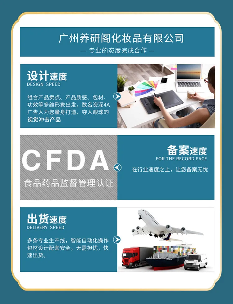 โลชั่นบำรุงผิวกายอินโดนีเซีย ไบรท์เทนนิ่ง บอดี้ โลชั่น มอยส์เจอร์ไรซิ่ง บอดี้ โลชั่น