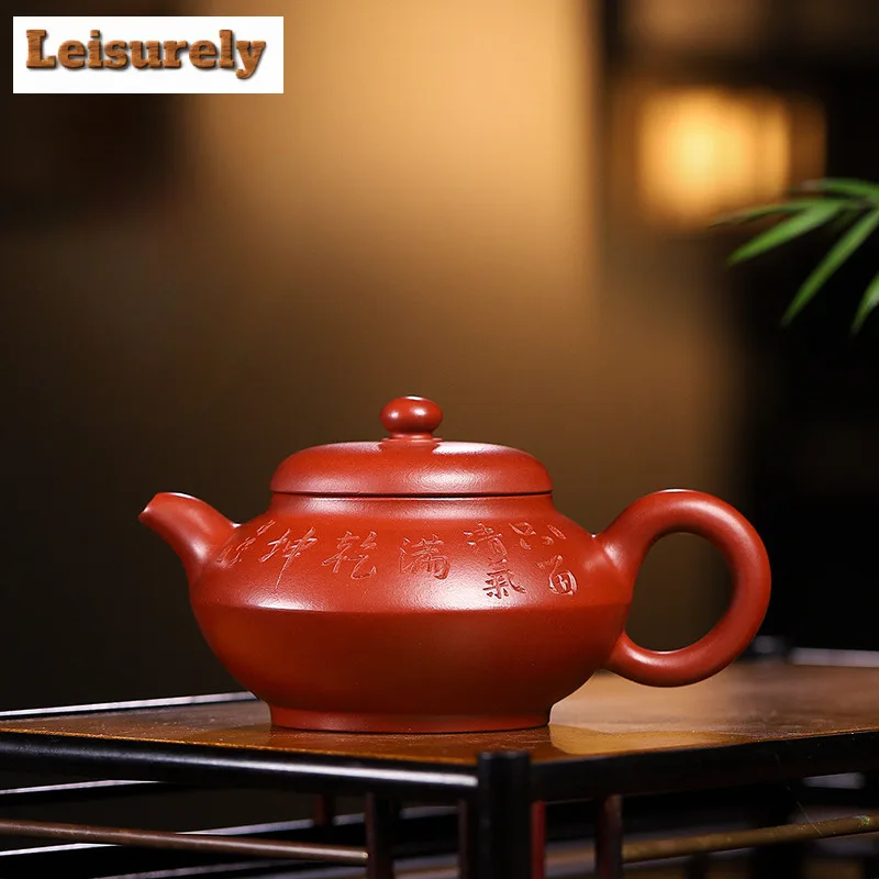 

230ml Boutique Yixing Purple Clay Teapots Handmade Pot Raw Ore Dahongpao Mud Kettle With Strainer Chinese Zisha Tea Set Supplies