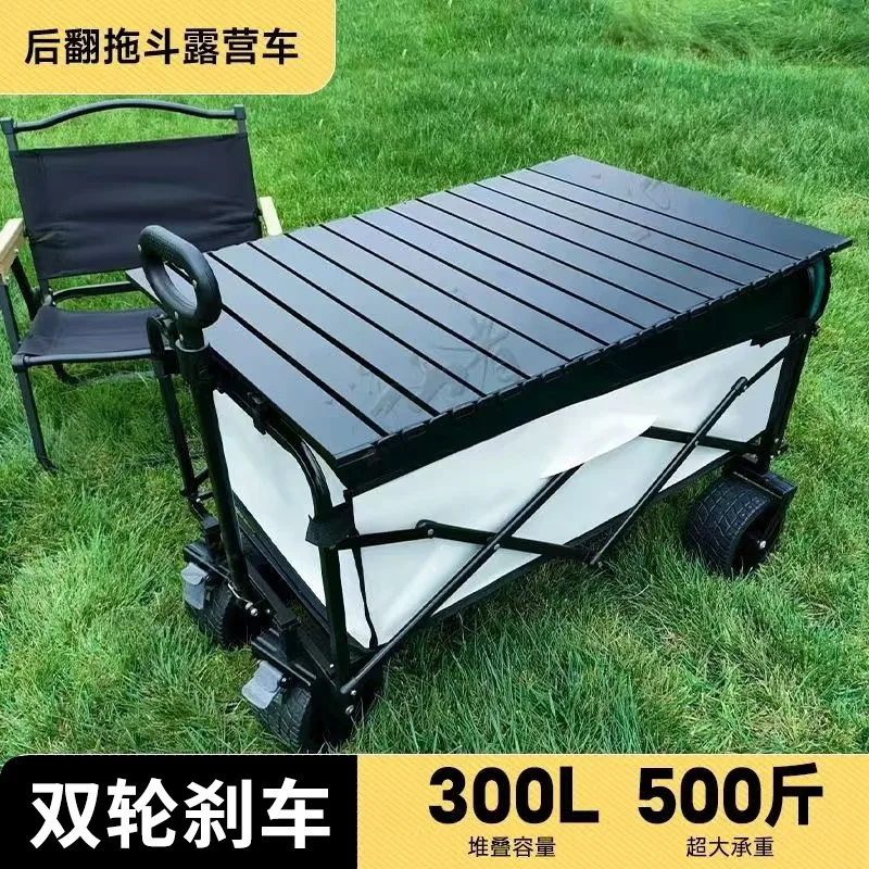

Camping cart Foldable outdoor hand push picnic cart Portable camp trailer Rod Multifunctional camping stall