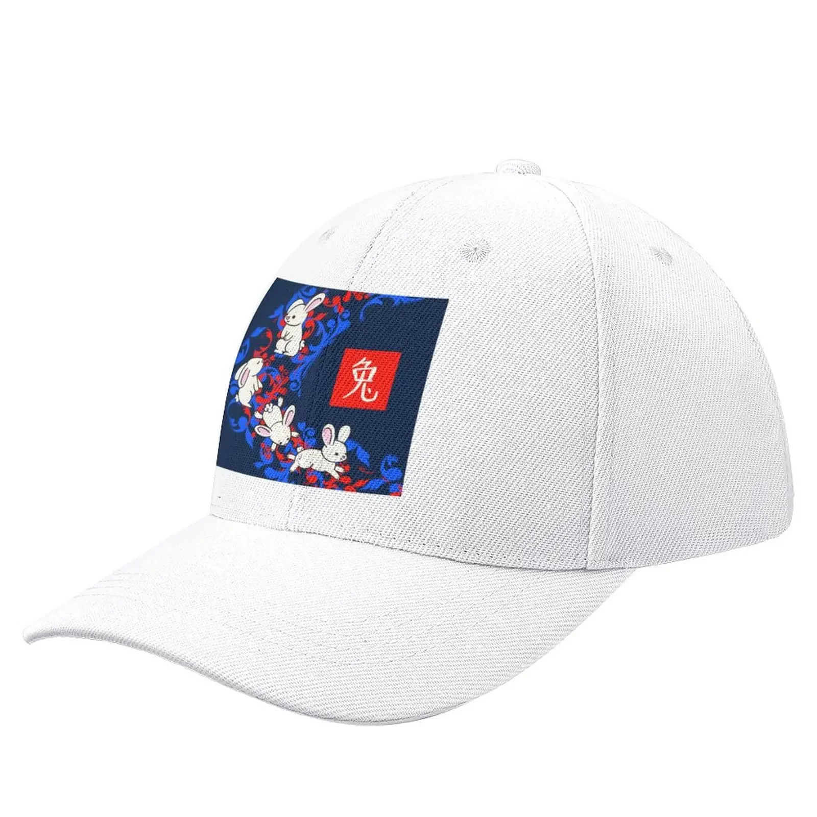 

Lunar New Year Rabbit Baseball Cap Rugby Uv Protection Solar Hat Women'S Cap Men'S