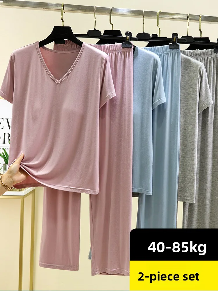 

Modal V-Ne Spwear ort Sve Легкий летний комплект домашней одежды для женщин Повседневные широкие брюки Костюм из двух предметов