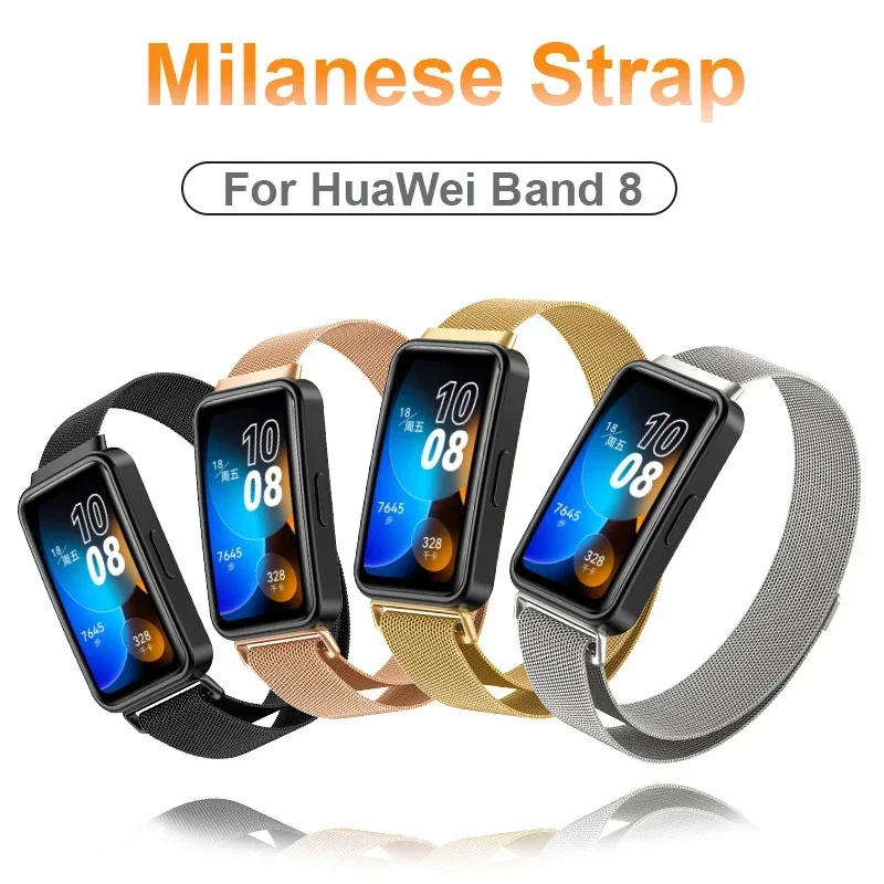 Bracelet en métal pour Huawei Band 8 9, avec boîtier en TPU, protecteur d'écran, Film souple de remplacement, boucle magnétique milanaise