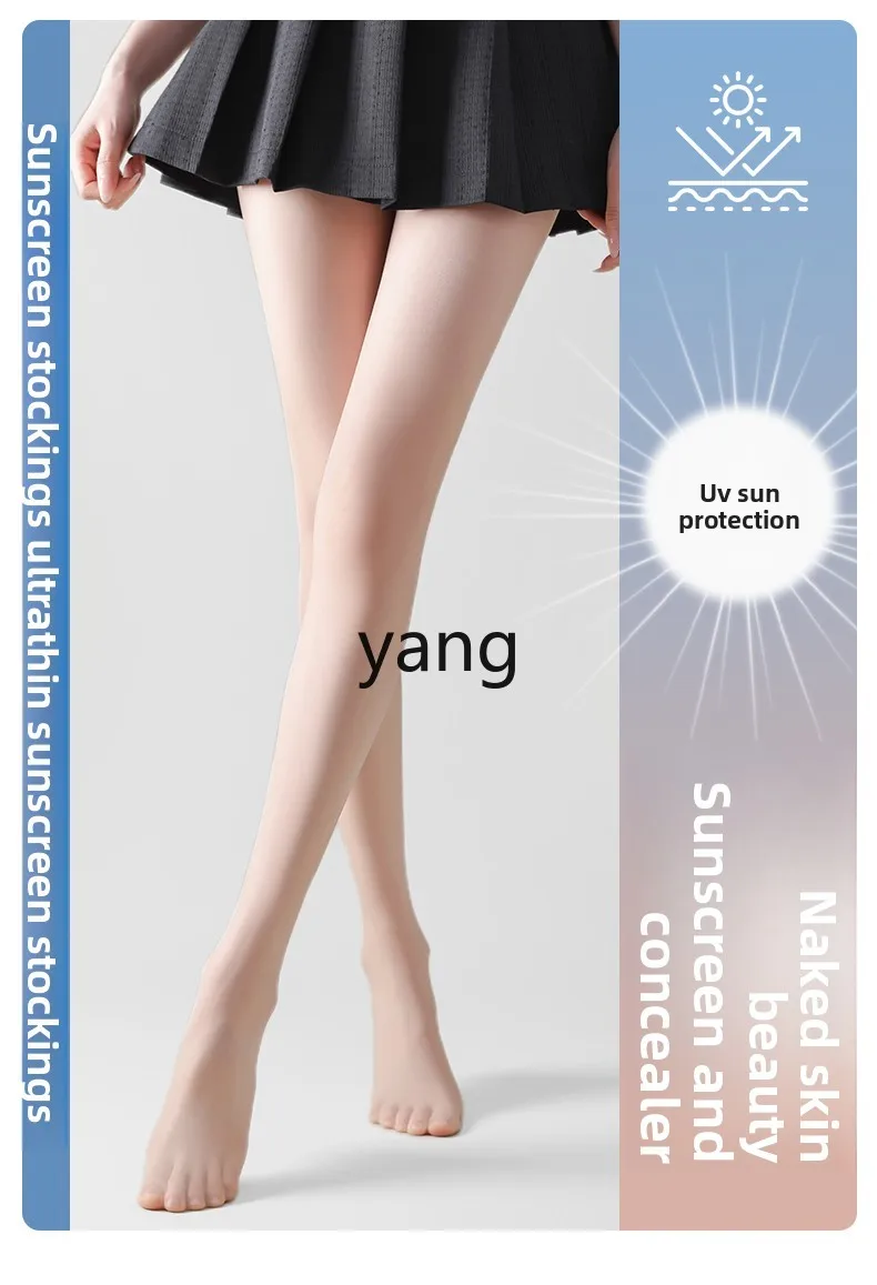 LMM sunscreen stockings women's thin anti-hook pantyhose skin socks bare-leg artifact