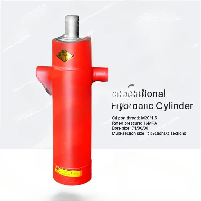 3TG-E71*750 One-way Multi-section Sleeve Type Hydraulic CylinderTool Agricultural Vehicle Retractable Top Accessories