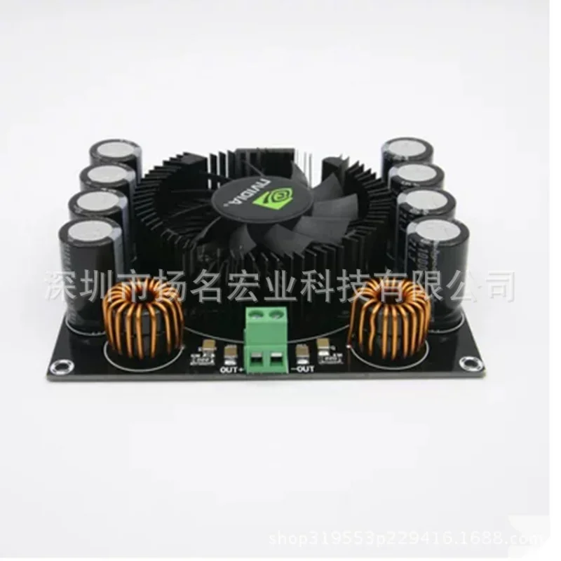 XH-M257 Super Power Mono Digital Amplifier Board Audio AmplificationTDA8954THPure Rear Grade420W