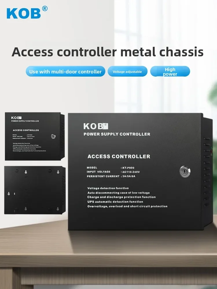 KOB Multi door Controller Power Box Access Control Board Case Magnetic Lock Electric Plug Lock 3A5A Access Control Power Box