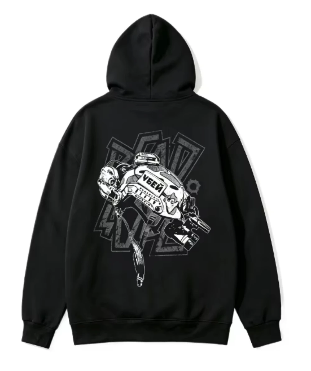 2026 Cyber Mechanic Graphic Hoodie Pure Cotton Long Sleeve Casual Street Hooded Sweatshirt, Pullover Hoodie