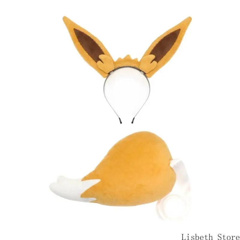 124A Premium flanel Eevee karakterkostuumaccessoires met afneembaar staartstuk
