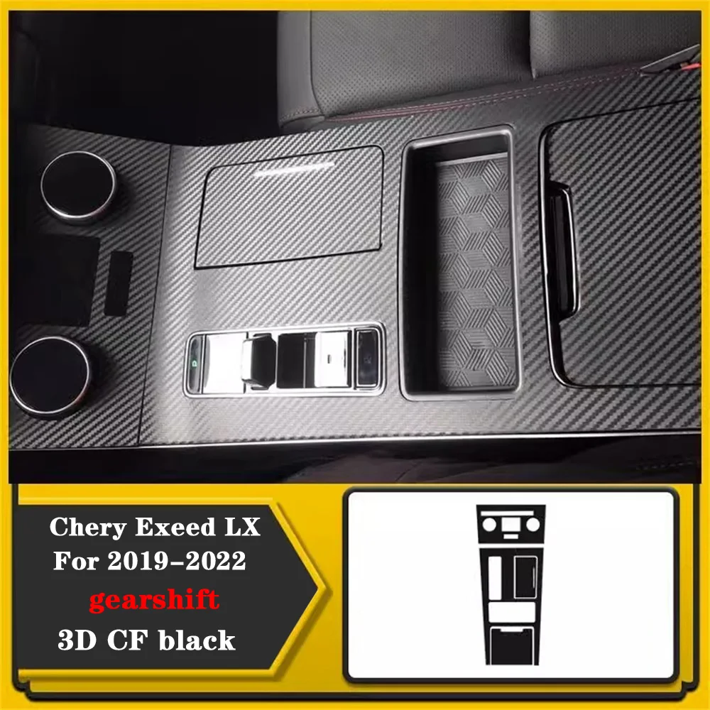 For Chery Exeed LX 2019-2022 Interior Variable age wheel Panel 3D 5D Carbon Fiber Stickers Decals Car styling Accessorie