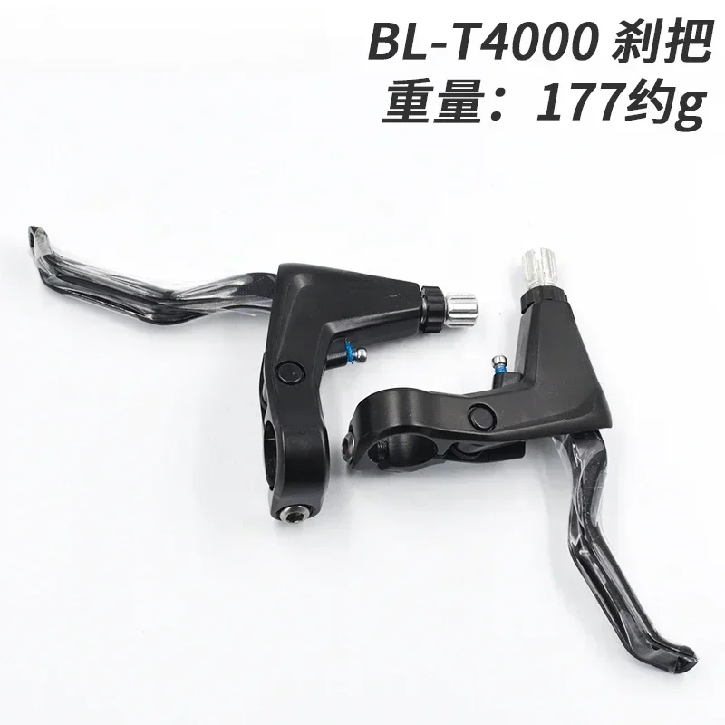 BR-T4000 M422 V Freno Freno plateado Carro de montaña Asa de freno de coche plegable 610