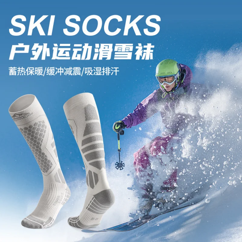 Womens Compression Ski Socks Wool Blend Thermal Warm Fleece Lined Thickened Knee High