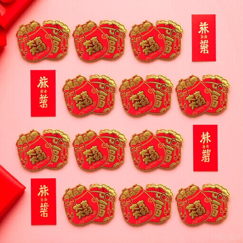 24개 행운의 빨간 봉투 세트 전통 중국 홍바오 새해 선물 주머니 만화 행운 가방 춘절