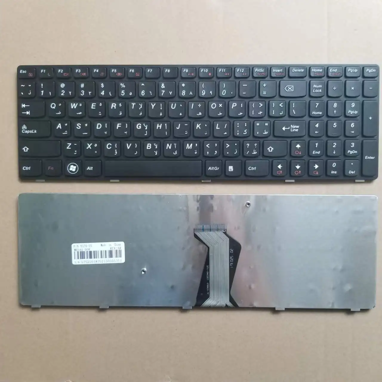 New AR Arabic Keyboard For Lenovo Ideapad Y570 Y570N Y570NT Y570P Y570I black Laptop No backlit