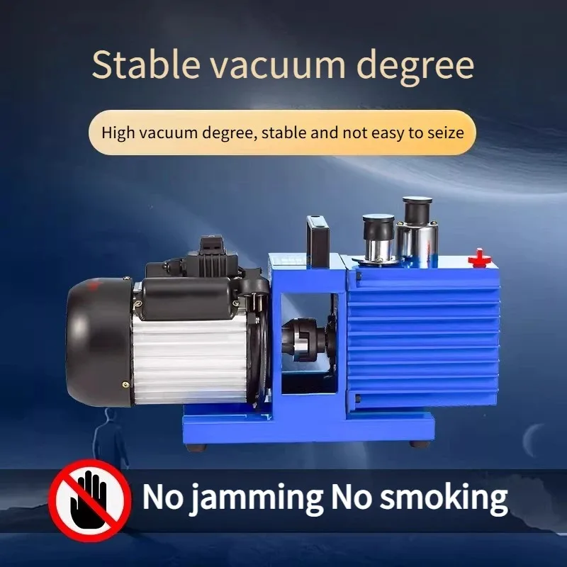 2XZ Rotary Vane Vacuum Pump Industrial Two-Stage Small Pump Laboratory  Conditioning Vacuum Pump