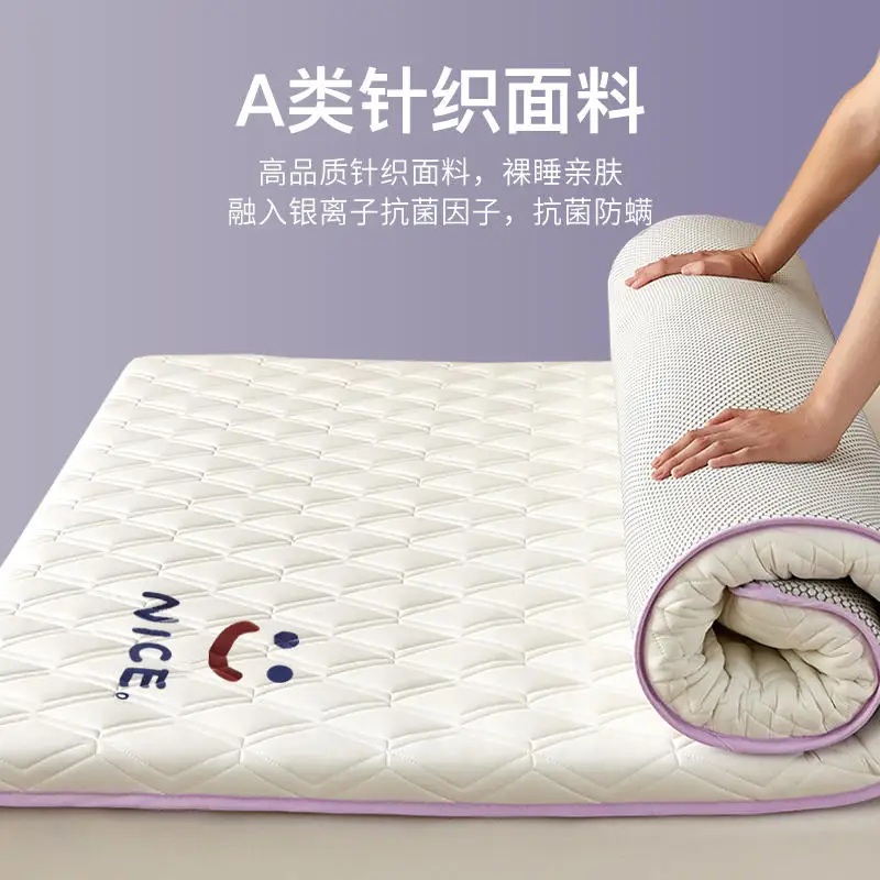 

Latex mattress soft cushion household tatami mat memory cotton mattress high density sponge mat for rental room special mat