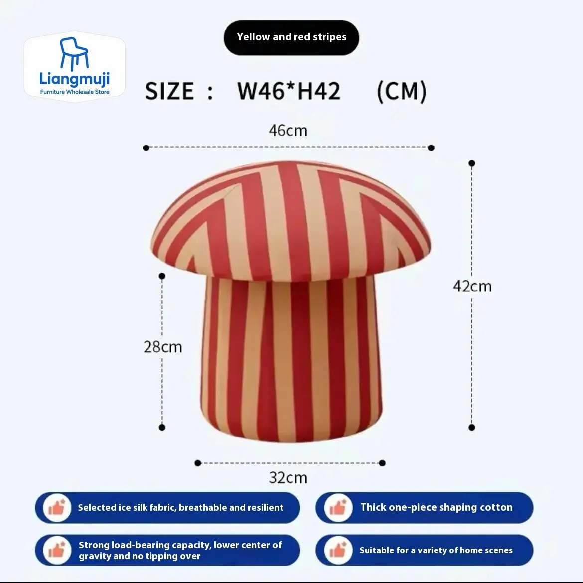 Lamb flannel mushroom stool children's cartoon door shoe stool foot living room ornament chair step stool nordic furniture view 6