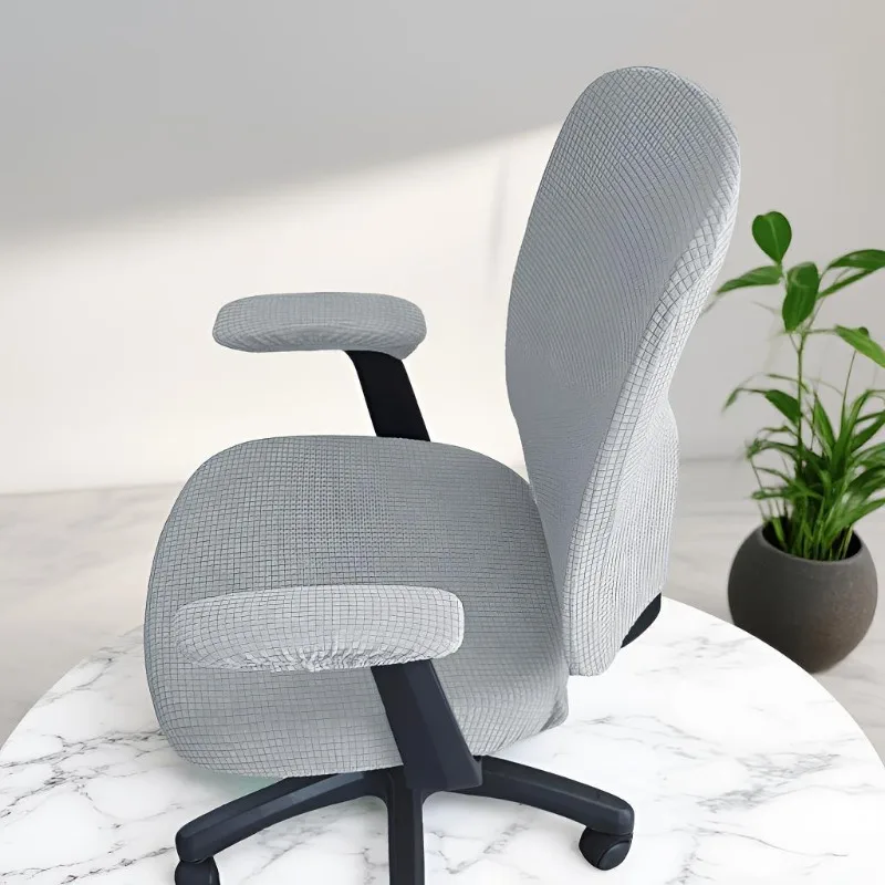 4Pcs/Set Waffle Grid Office Resist Water Chair Cover Solid Color Rotate Computer Chair Cover Stretch Home Armchair Seat Case