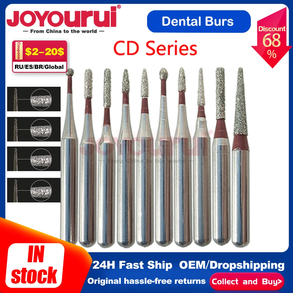 Cd Type Dental Burs… - image