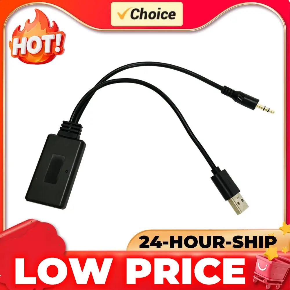 Bluetooth-compatible Radio Cable Adapter Universal Bluetooth-compatible Music Audio Receiver Adapter Auto Accessories